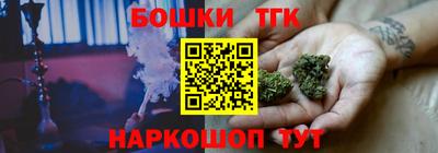 твердый Гатчина