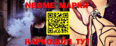 марки lsd Гай