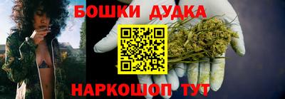 кристаллы Гагарин