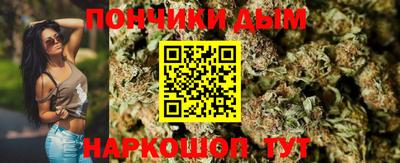 кристаллы Гагарин
