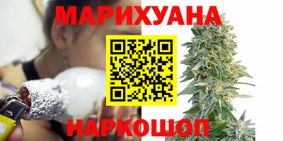 твердый Гатчина