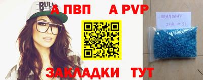 марки lsd Гай