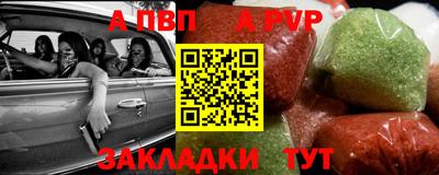 марки lsd Гай