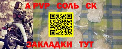 марки lsd Гай