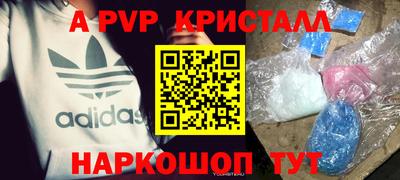 марки lsd Гай
