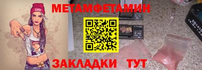 твердый Гатчина