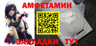 твердый Гатчина