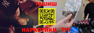 марки lsd Гай