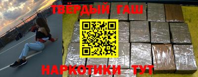 твердый Гатчина