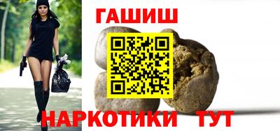 твердый Гатчина