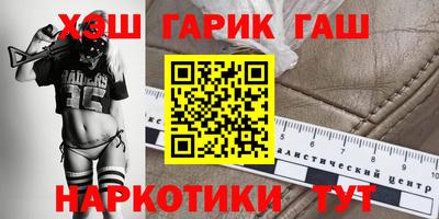 твердый Гатчина