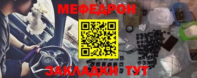 марки lsd Гай