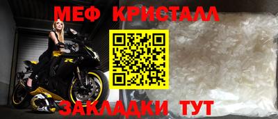 марки lsd Гай