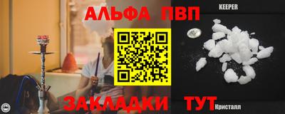 марки lsd Гай